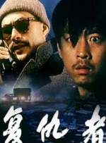 一本大道一卡2卡三卡4卡麻豆